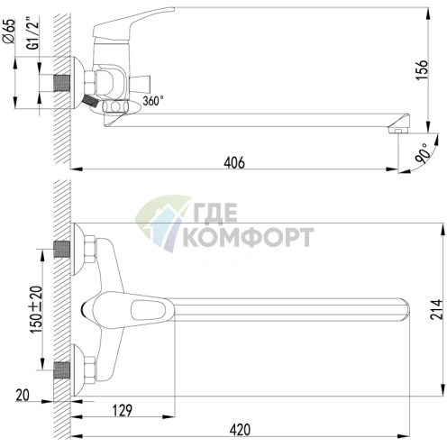 Смеситель Lemark Omega LM3101C: универсальный для кухни, идеально подходит для любой мойки - фото 3
