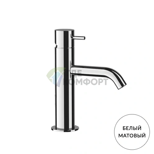 Смеситель для раковины Kerasan Nolita белый матовый (922630 Bianco matt) - фото 1