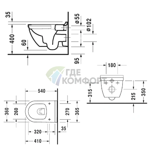 Унитаз подвесной Duravit Starck 3 безободковый, 540x360 мм, с системой крепления Durafix (белый) (2527090000) - фото 2