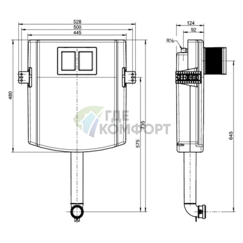 Скрытый смывной бачок Villeroy & Boch 9224 8300: Элегантность и надежность для вашего интерьера фото 2