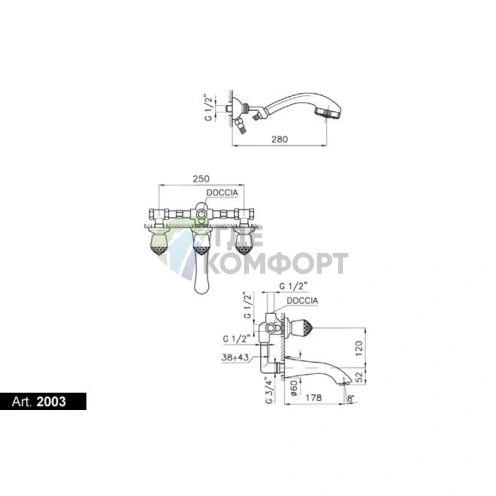 Смеситель для ванны Nicolazzi Cristallo с двумя ручками и ручным душем, золото (2003GO22) - фото 2