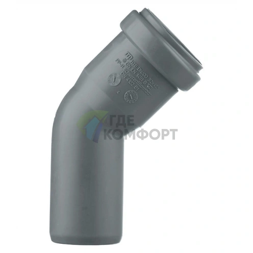 Отвод канализационный HTB 32 45° Ostendorf - фото 1