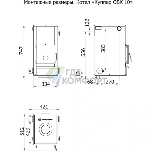 Твердотопливный одноконтурный напольный котел Теплодар Куппер ОВК 10 - фото 3