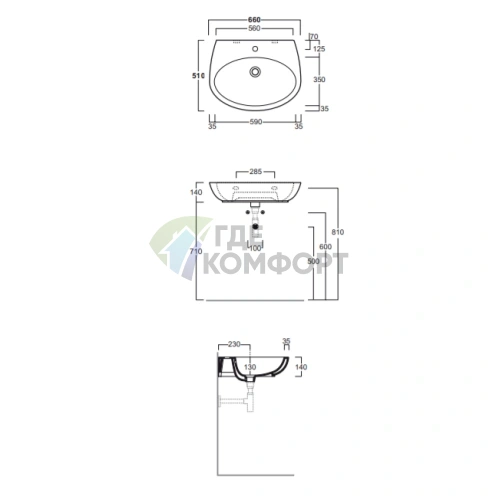 Подвесная раковина Simas Bormio 66×51 см с отверстием под смеситель, белая - фото 1