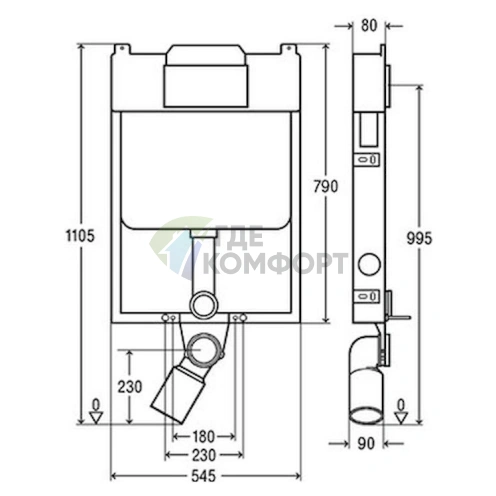 Инновационный смывной бачок скрытого монтажа Viega Mono Tec 648794 - фото 2