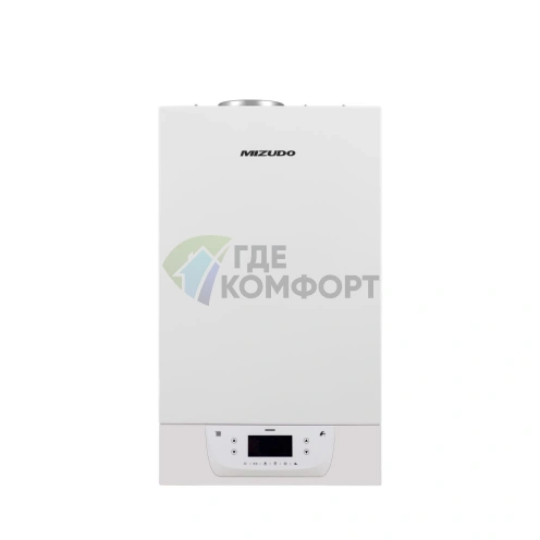 Настенный конденсационный котел MIZUDO М36ТК OpenTherm - фото 6