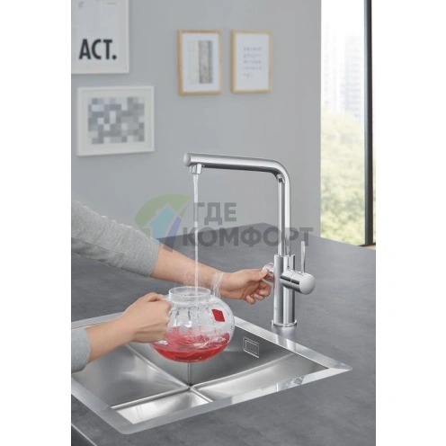 Смеситель для кухни Grohe Red II Duo с функцией нагрева воды - фото 4