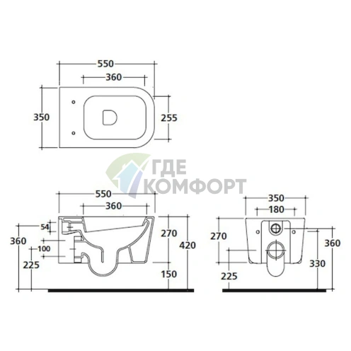 Компактный дизайнерский подвесной унитаз Galassia Meg11/5411NE - фото 2
