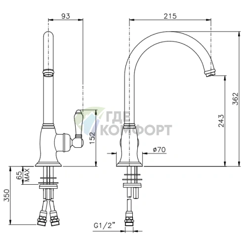 Стильный смеситель Nicolazzi Cucina для раковины с одним отверстием в полированном никеле (3456NS76C) - фото 2