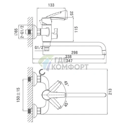 Универсальный смеситель D K Valerius Rhein DA1363301 для кухни - фото 2