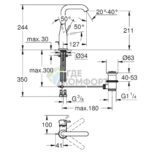 Смеситель Grohe Essence New 32628001 для раковины: стиль и функциональность - фото 6