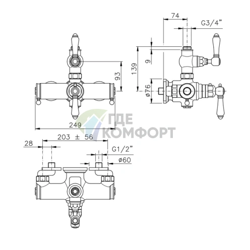 Термостатический смеситель Nicolazzi Termostatico с верхним выводом 3/4 в бронзовом цвете (4917BZ78) - фото 2