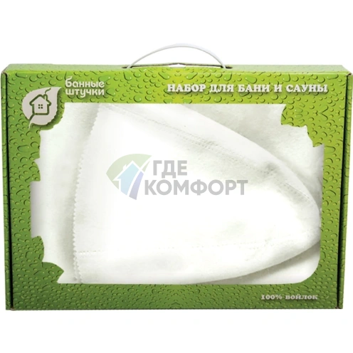 Набор для бани и сауны Банные штучки 41103 - фото 2