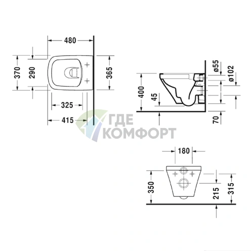 Подвесной унитаз Duravit DuraStyle Compact 480 мм с технологией Rimless и смывом 4,5 л (2571090000) - фото 2