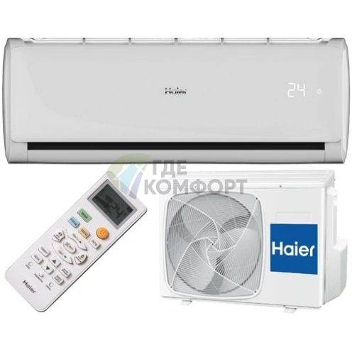 Кондиционер Haier Tibio HSU-24HT203/R2/HSU-24HUN103/R2 on/off - фото 1
