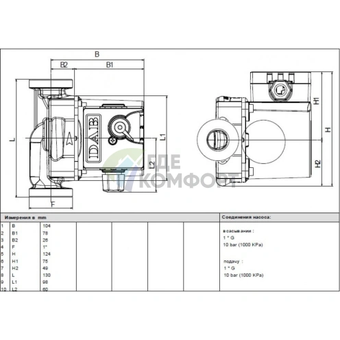 Насос циркуляционный бытовой DAB VA 65/130 1/2” (60112966,60182168H) ДАБ - фото 2