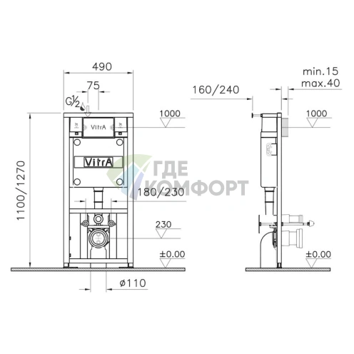 Комплект для унитаза VitrA Form 300 с хромированной нажимной кнопкой 9812B003-7203 - фото 6