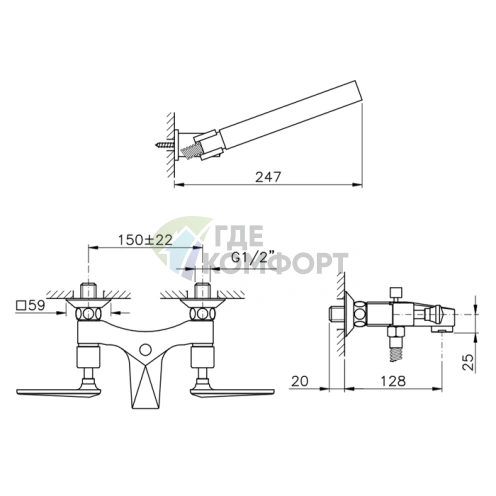 Смеситель для ванны Nicolazzi Vincent с двумя ручками и переключателем «ванна/душ» в комплекте с душевой лейкой (хром) (1002CR28) - фото 2