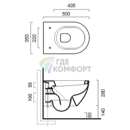 Подвесной унитаз Catalano Sfera 50 - фото 5