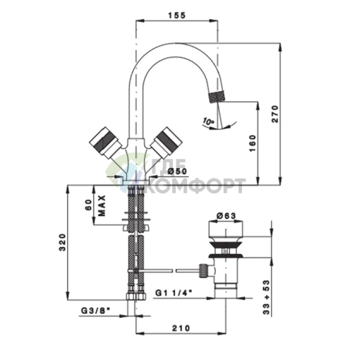 Смеситель для раковины Nicolazzi Khady Black Nichel/Rose Gold (2436NKNRG21) - фото 2