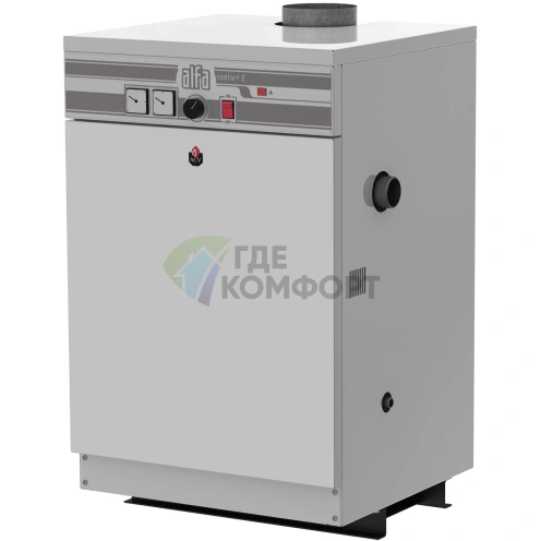 Газовый напольный одноконтурный котел ACV Alfa Comfort 40 v15 - фото 1
