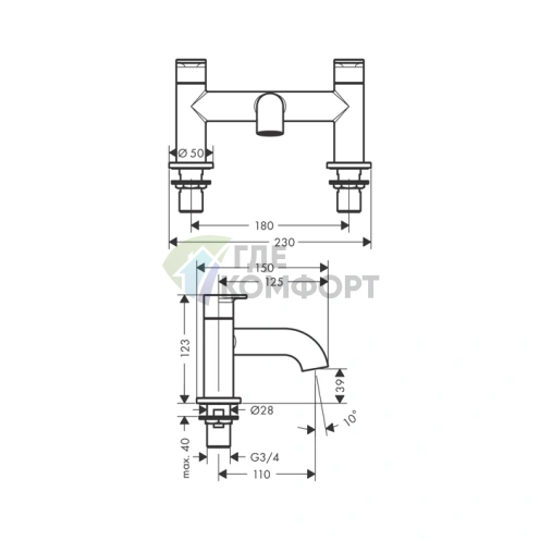 Смеситель Hansgrohe Vernis Blend для ванны на два отверстия, матовый черный (71442670) - фото 2
