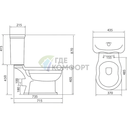Унитаз-компакт BelBagno Boheme: компактный фаянсовый унитаз с микролифтом крышки - фото 5