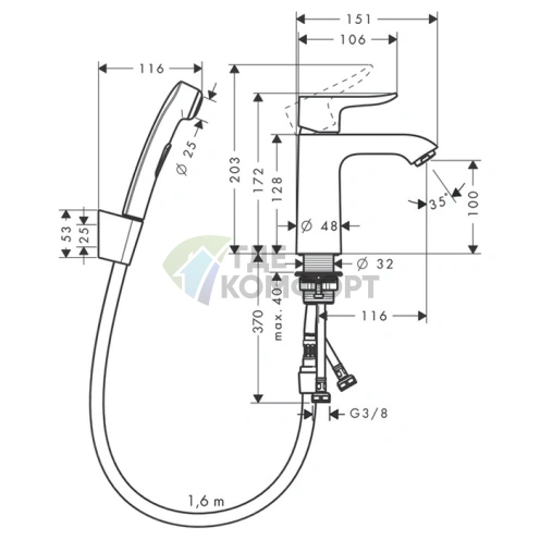 Смеситель для раковины Hansgrohe Metris с гигиеническим душем (комплект), хром (31285000) - фото 2
