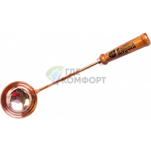 Ковш Банные штучки 32030 - фото 1