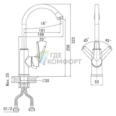Кухонный смеситель D K Valerius Rhein DA1362401 - фото 2