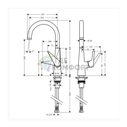 Кухонный смеситель Hansgrohe Talis M51 с вытяжным душем, хром (72813000) - фото 2