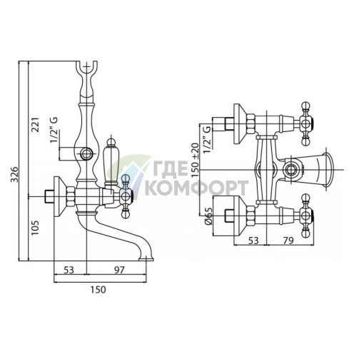 Смеситель для ванны с душем Cezares First FIRST-VD-01-Bi - фото 2