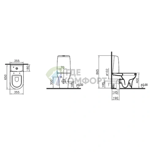 Унитаз-компакт VitrA Zentrum с микролифтом - фото 5