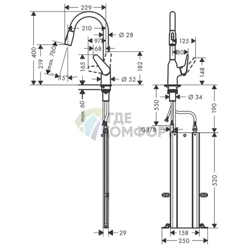 Кухонный смеситель Hansgrohe Focus M42 с выдвижным душем и стильным дизайном (71820800) - фото 2
