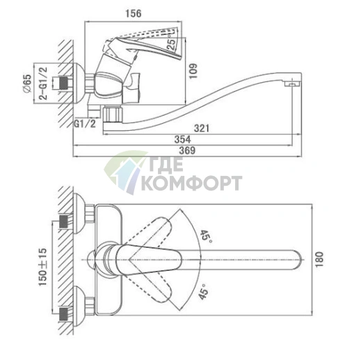 Смеситель универсальный D K Wurzburg Bayern DA1113301 - фото 2