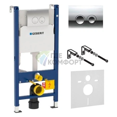 Комплект для скрытого монтажа: унитаз Roca Gap, инсталляция Geberit Duofix Delta и шумоизоляция - фото 2
