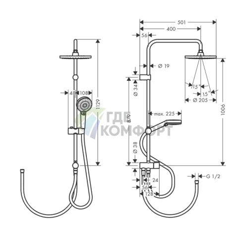 Душевая стойка HG Vernis Blend Reno с верхним душем, EcoSmart, матовый черный (26099670) - фото 2