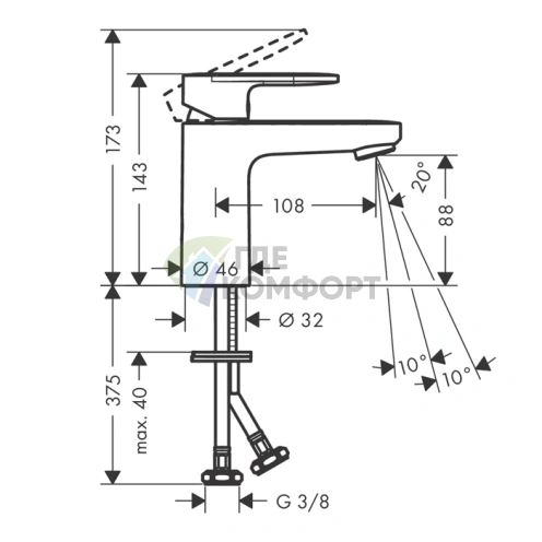 Смеситель для раковины Hansgrohe Vernis Blend без донного клапана, хром (71580000) - фото 2