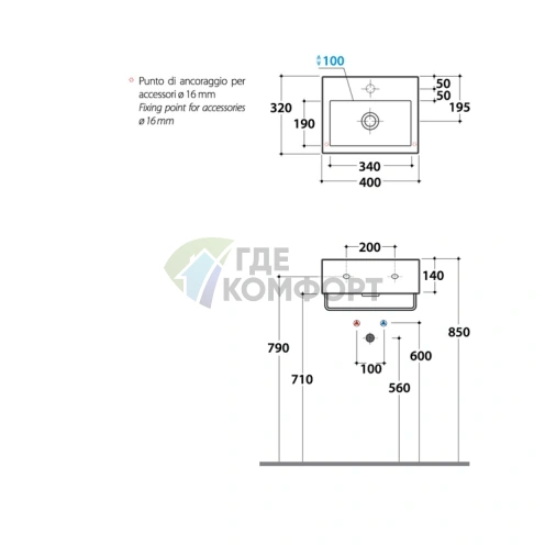 Элегантная подвесная раковина Globo Classic 40х32х14см белая - фото 2