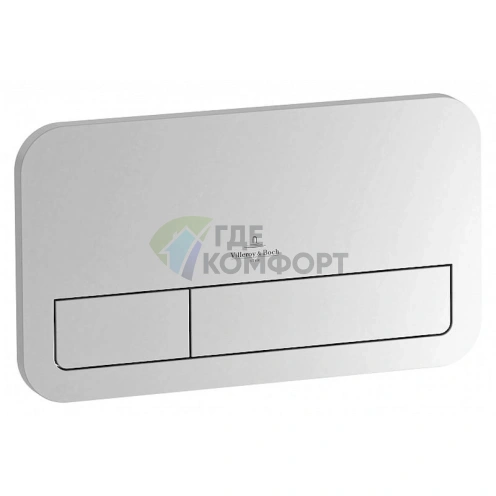 Кнопка смыва Villeroy & Boch Viconnect 9224-9069 матовый хром фото 1