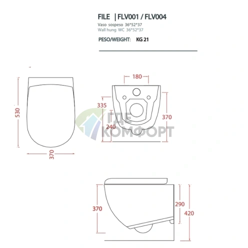 Унитаз подвесной Artceram FILE 2.0 Rimless 36x52 см в цвете Petrolio (FLV004 42 00) - фото 2