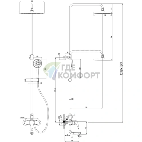 Элегантная душевая стойка Lemark Poseidon LM4262C для современной ванной комнаты - фото 6