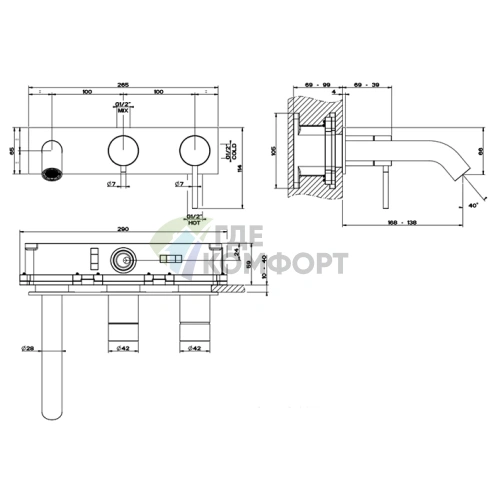 Встраиваемый смеситель GESSI 316 на 2 источника с переключателем (цвет Brushed Black Metal PVD) (54136#707) - фото 2