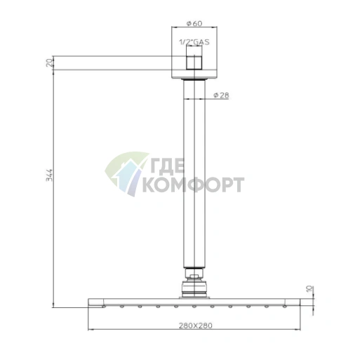 Верхний душ BOSSINI COSMO 280×280 мм с потолочным держателем 300 мм — черный матовый (H30598G.073) - фото 2