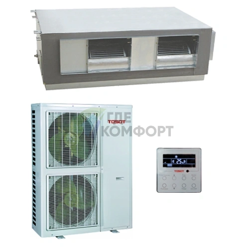 Канальная сплит-система высокой производительности Tosot TFR20B/I_TFR20B/O on/off - фото 1