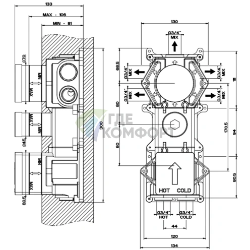 Gessi Встраиваемый термостатический смеситель с 5 выходами и переключателем (43111#031) - фото 2