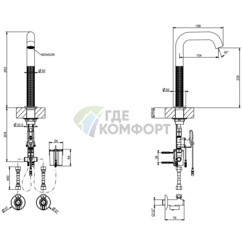 Электронный смеситель GESSI 316 MECCANICA с краном-фильтром, цвет Steel Brushed (54280#239) - фото 2