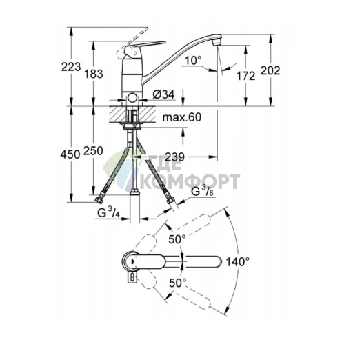Смеситель для раковины Hansgrohe Metris S с клапаном Push-Open, хром (31161000) - фото 2