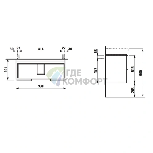 Подвесная база под раковину Laufen Base 8.1028.7 с двумя ящиками, 930x390x530 мм, белый матовый (4.0241.2.110.260.1) - фото 2