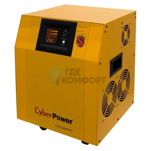 Инвертор CyberPower CPS 7500 PRO (5000 Вт 48 В) - фото 1